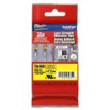 Brother Extra Strength Tape, Retail Packaging, 1/2 Inch, Black on Yellow (TZeS631) - Retail Packaging