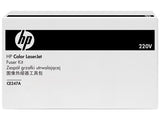 Color 220V Fuser Kit for Laserjet