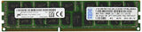 IBM 8 GB ECC LP DDR3 RDIMM PC3L-8500 1066MHz Memory Module 49Y1399